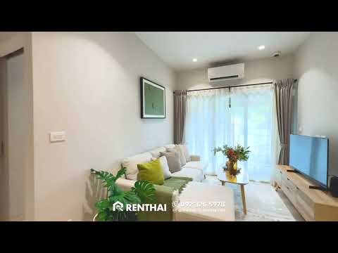 สำหรับ ขาย คอนโด 2 ห้องนอน ที่ The Title Serenity Naiyang – รูปที่ 2