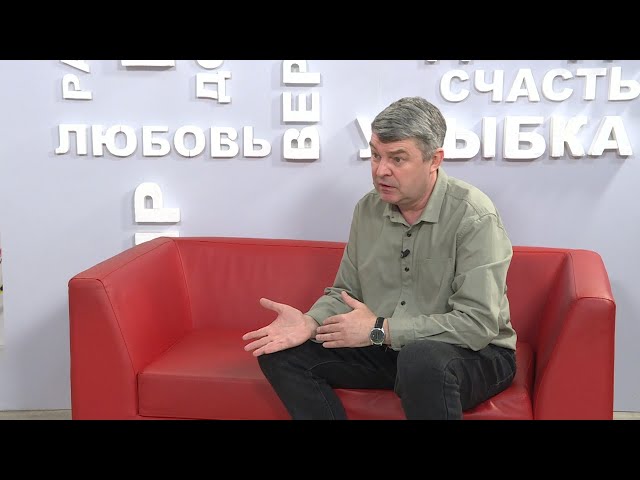 Врач-невролог Валерий Ющенко