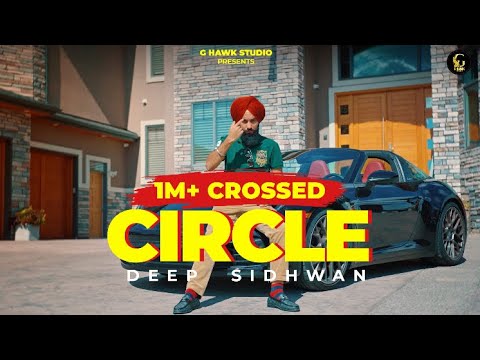 Circle