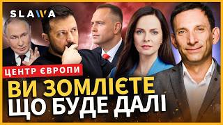 ОГО! ПОРТНИКОВ приголомшив ЧИМ обернуться наші УДАРИ по Росії. ОШАЛІЄТЕ, як все ЗАКРУЧУЄТЬСЯ