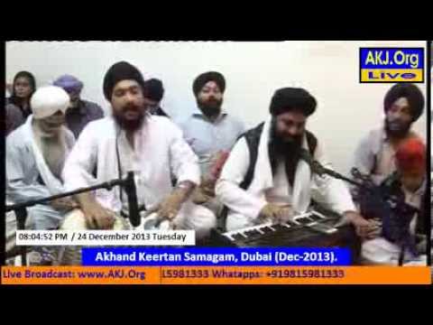 003 Dubai Samagam Bhai Jaswinder Singh Jee Dubai