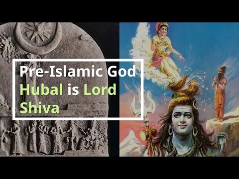 Pre-Islamic Arabian God Hubal is Lord Siva with crescent Moon and Water on Head
