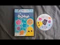 Closing To Boohbah Comfy Armchair Dvd 2004