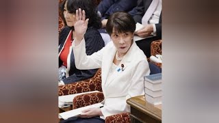 🚨国会が完全停止…日本政治に異変！高市首相を巡る対立がついに限界へ…#国会 #高市早苗 #政治 #自民党 #野党 #国会審議 #ニュース #時事問題 #日本政治 
