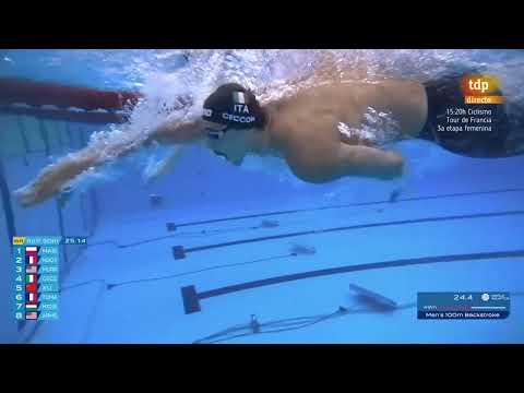 FINAL 100 ESPALDA MASCULINO