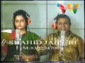 MOHD AZIZ MERI JINDRI TERE HATHOON MEIN STUDIO RECORDING YouTube