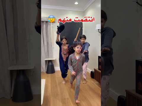 ميما و رورو طفشو من روز 😡 !!