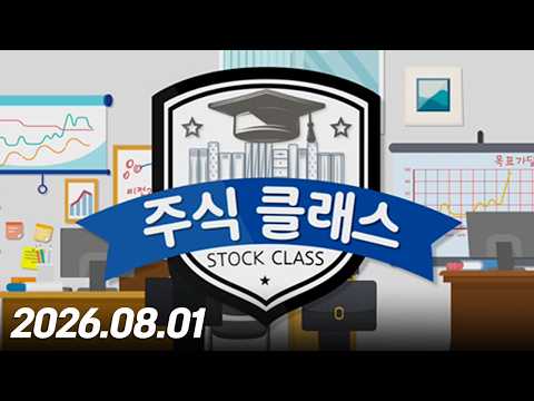 https://www.youtube.com/watch?v=UMPJ2Zd7ST0