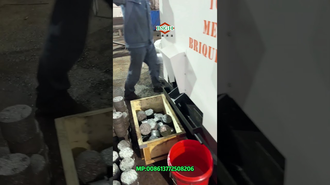 100T Hydraulic Briquetting Machine | Scrap Metal Press Machine In Processing Iron Shavings