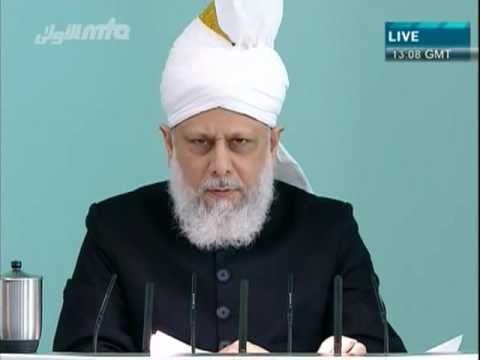 (Urdu) Friday Sermon 25th March 2011 Compelling Beauty of the Holy Qur'an, Islam Ahmadiyya