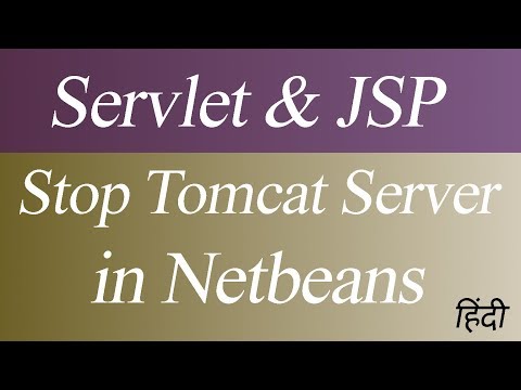 How to Stop Tomcat Server in NetBeans Hindi