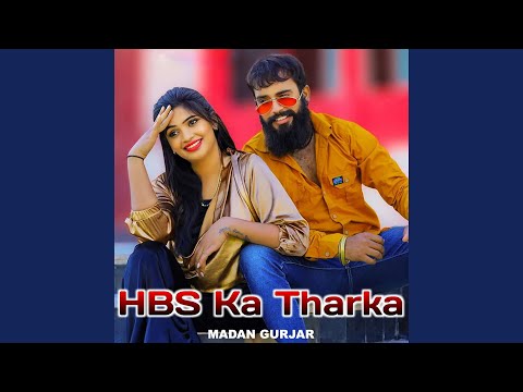 Hbs Ka Tharka
