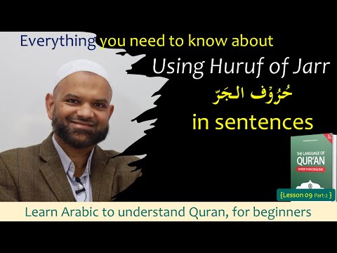 Lesson video thumbnail