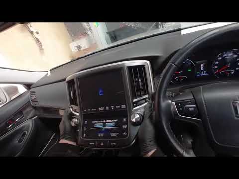 Toyota Crown Hybrid Athlete S 2014 – Head Unit Removal | DIY Stereo & Screen Upgrade