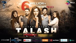 trailer movie image - 1