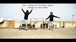 BHANGRA ON CHANGEY DIN || KAMBI RAJPURIA || AFTER EFFECTS || DOUBLE ROLE ||