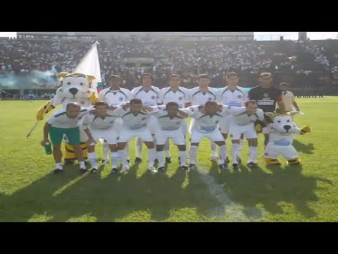 Ipatinga - Brazilian Championship Series C 2006