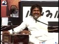 Ek Jug Baad Shabe Gum Ki Saher Dekhi Hai Osman Mir Ghazal