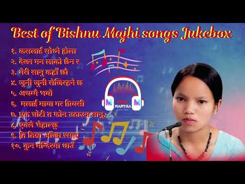 Best of Bishnu Majhi songs Jukebox | Bishnu Majhi Songs 2024
