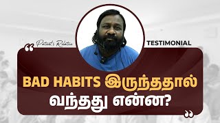 #pancreaticcancer | இறுதி முயற்சி இனி என்ன ? | Pancreatic Cancer Symptoms in Tamil #health #piles