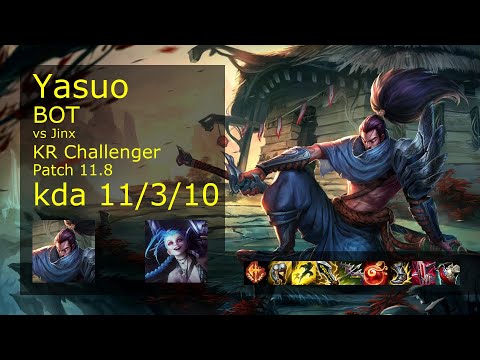 Yasuo Bot & Alistar vs Jinx & Galio - KR Challenger 11/3/10 Patch 11.8 Gameplay // [롤] 야스오 vs 징크스