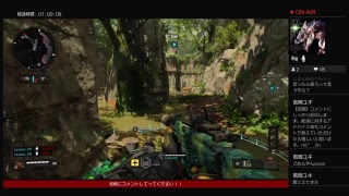 ［COD:BO4]FPSしながら歌うしかないやん
