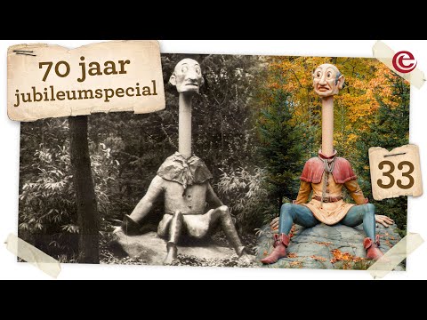 70 years Efteling - The Magic Clock - Efteling