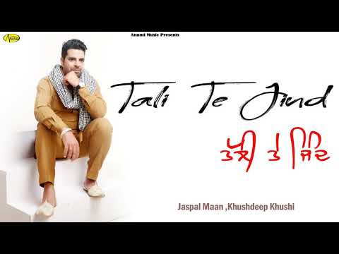 Tali Te Jind