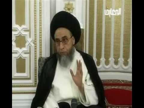 ⁣كتاب الصوم - أحكام الصيام  - الحلقة - 16 - سيد صباح شبر