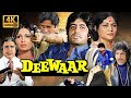 मेरे पास माँ है Mother S Day Special अमिताभ बच्चन श�