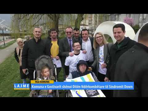 Komuna e Gostivarit shënoi Ditën Ndërkombëtare të Sindromit Down