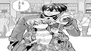 【異世界漫画】軽い気持ちでハンカチを渡しただけなのに――翌日、騎士が本気で求婚!? 優しい彼の“愛が重す。 1~8【マンガ動画】