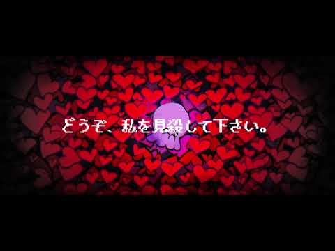 Video thumbnail for ニトロ (Nitro)
