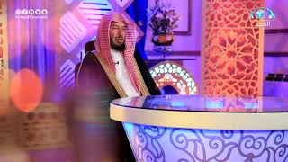 برنامج | مع الشثري  ( المسافر )  الحلقة (15) image