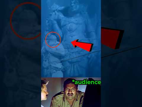 🥵 நீங்க அத கவனிச்சிங்களா⁉️#hiddendetails #dasavatharam #kamalhaasan #viral #shorts #shortsfeed #asin