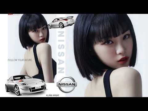 NISSAN | Liquid DnB / Jungle Mix