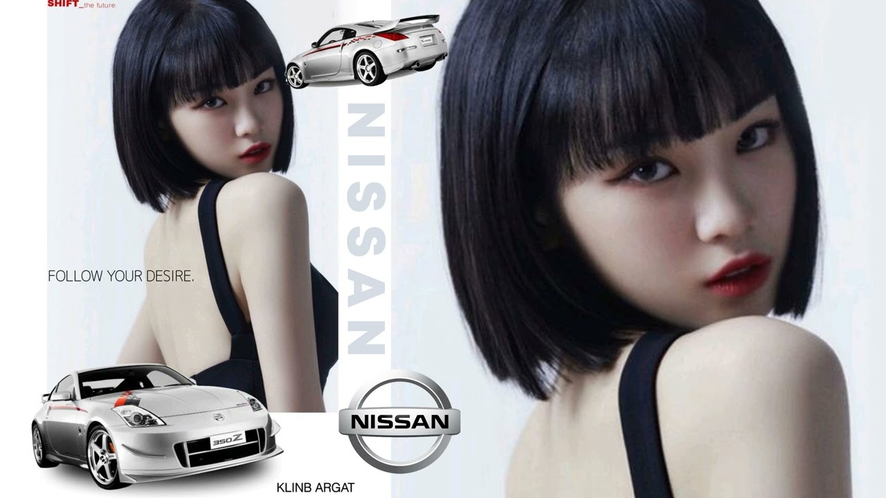 NISSAN | Liquid DnB / Jungle Mix