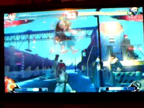 Kindevu (Ryu) vs Kenpippi (Gouki) @ A-cho 3v3 9/19/09