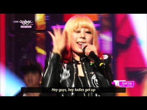 [Music Bank w/ Eng Lyrics] EvoL - Get Up (2013.04.06)