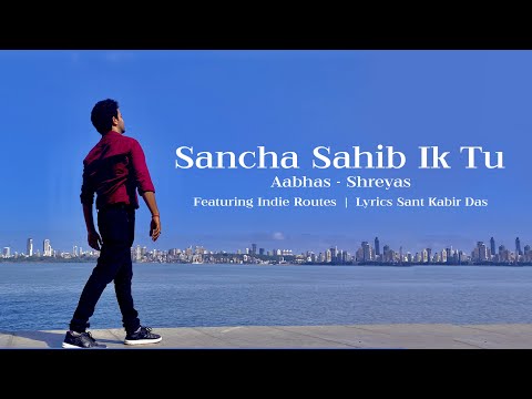 Arohi Sancha Sahi...