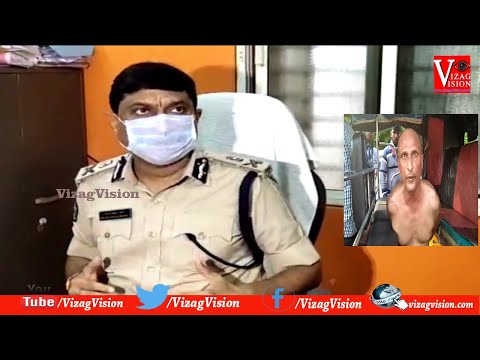 TDP MLA Achennayudu Arrested ESI Scam by ACB in Tekkali,Srikakulam,Vizagvision...