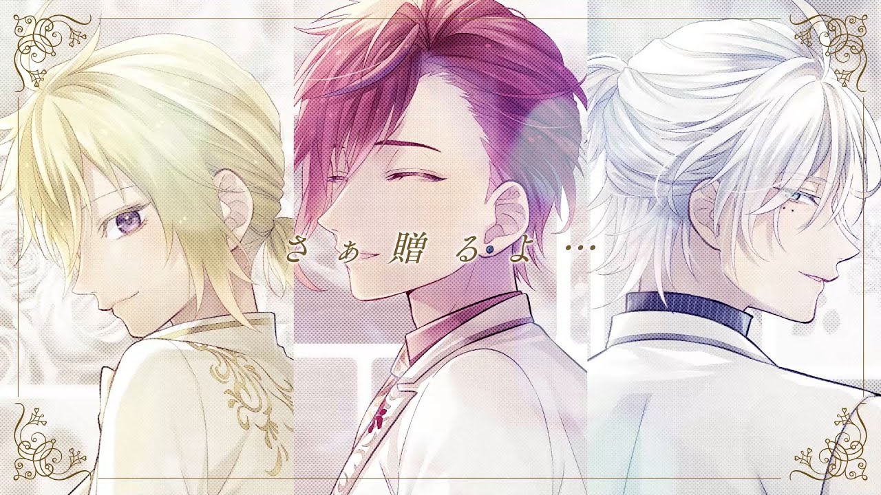 【アイドル楽曲】STAr(s)! 『Thank(s) for You』Special MV【Prince Letter(s)! フロムアイドル　亜月アキト・yuzu・冥王院シン】