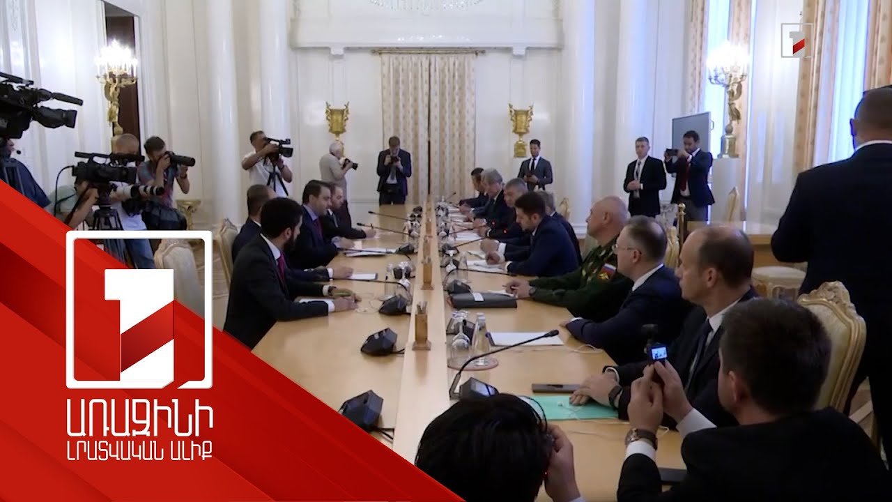 ՌԴ ԱԳ նախարարը Մոսկվայում ընդունել է Սիրիայի իր գործընկերոջը