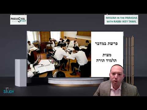 Rabbi Ikey Tawil - Missva - Bemidbar: "Torah Study"