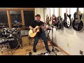 Drive Cover