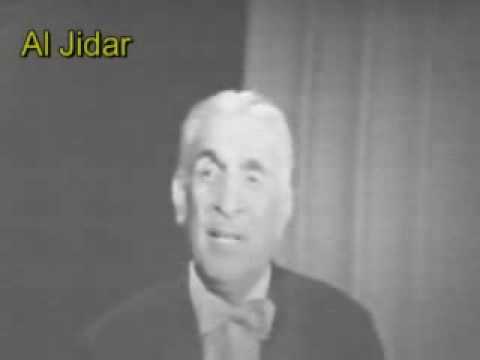 menah menah - Aziz Ali منه منه - عزيز علي