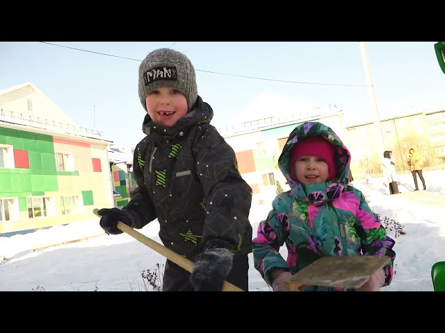 «В центре внимания»