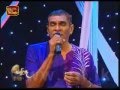 Hithe Pipen Mal By Wijesundera Weragoda Wmv