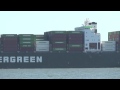 Evergreen Ever Urban Container Ship May 30 2015