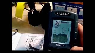 Куплю эхолот rivotek fisher 20 dual